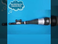 W222 RWD AWD পিছনের এয়ার সাসপেনশন শক।