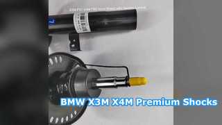 ভিডিসি আপগ্রেড সহ BMW X3M X4M ফ্রন্ট শক শোষক